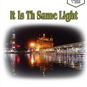 Sikhism Kindle Book English Edition 3rd Print Replica-0