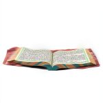 Sikhism Kindle Book Bhai Sahib Randhir Singh Trust UK-0