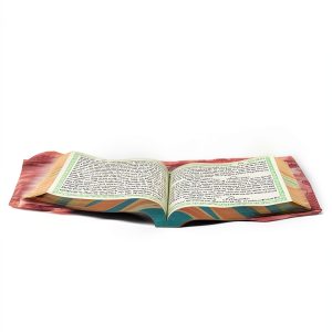 Sikhism Kindle Book Bhai Sahib Randhir Singh Trust UK-0