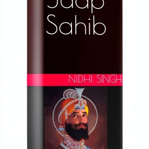 Sikhism Meditation Kindle eBook English Language 83 Pages-0