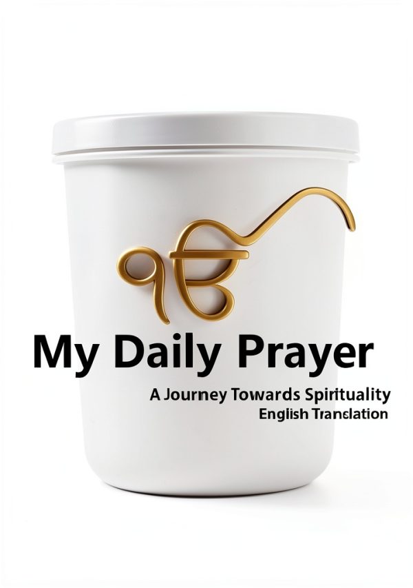 Sikhism eBook Sikhbookclub English Digital Book Spirituality-0
