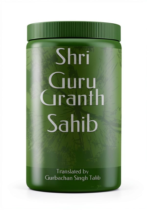 Sikhism Kindle Book English Language Enhanced Typesetting-0